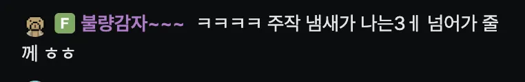 스크린샷 2025-06-11 오전 9.57.50.png.webp