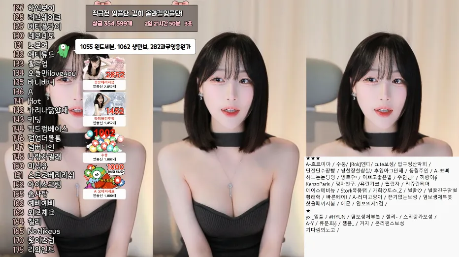 캡처_2025_06_11_21_54_49_197.png.webp