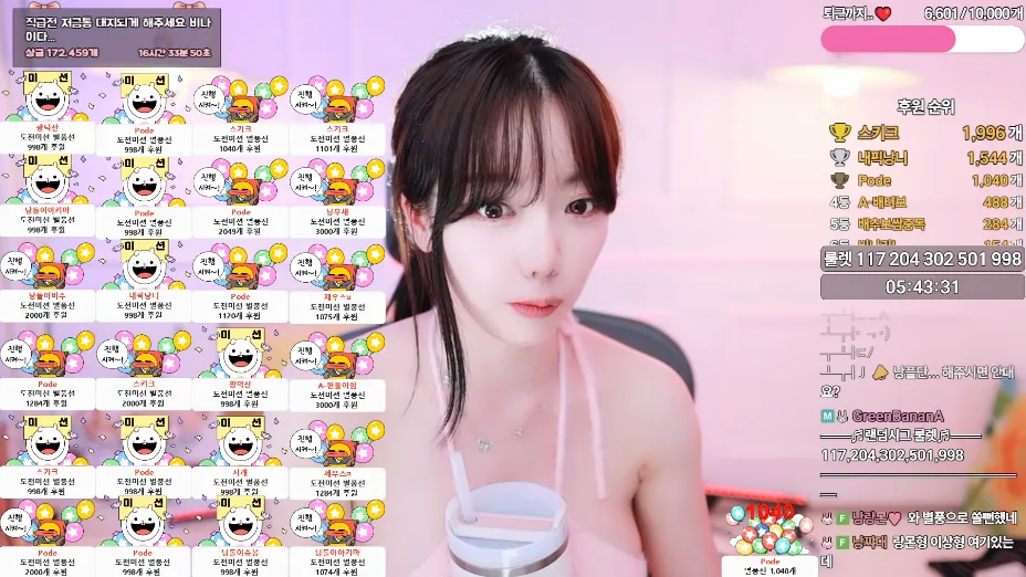 캡처_2025_06_11_23_52_15_385.png.webp