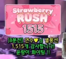 캡처_2025_06_12_20_09_53_147.png.webp