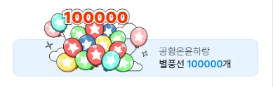 캡처.PNG.webp