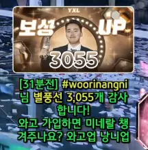 캡처_2025_06_12_23_34_04_59.png.webp
