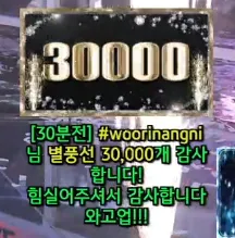 캡처_2025_06_12_23_31_48_814.png.webp