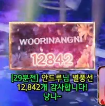 캡처_2025_06_12_23_40_12_106.png.webp