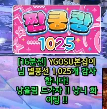 캡처_2025_06_12_23_20_59_116.png.webp