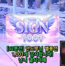 캡처_2025_06_12_23_43_48_444.png.webp