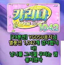 캡처_2025_06_12_23_19_24_237.png.webp