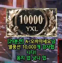 캡처_2025_06_12_23_30_28_2.png.webp