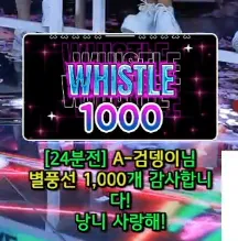 캡처_2025_06_12_23_25_20_269.png.webp