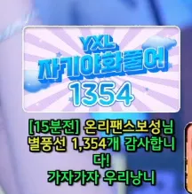 캡처_2025_06_12_23_20_52_932.png.webp