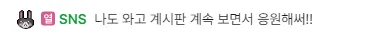 캡처.PNG.webp