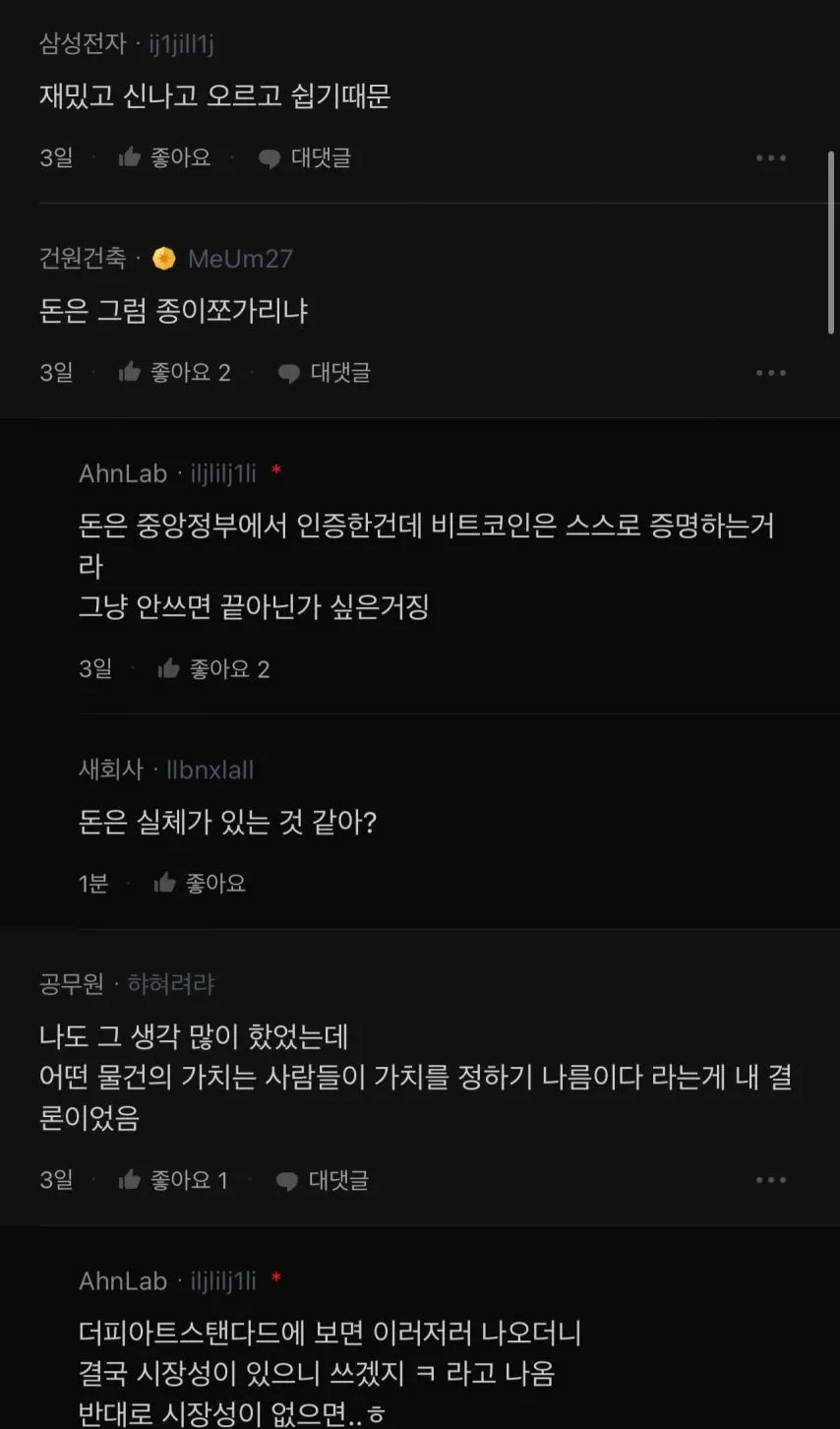 1785021018_T1hXLvZq_PBx43Wz7KJntemOo.jpeg.webp