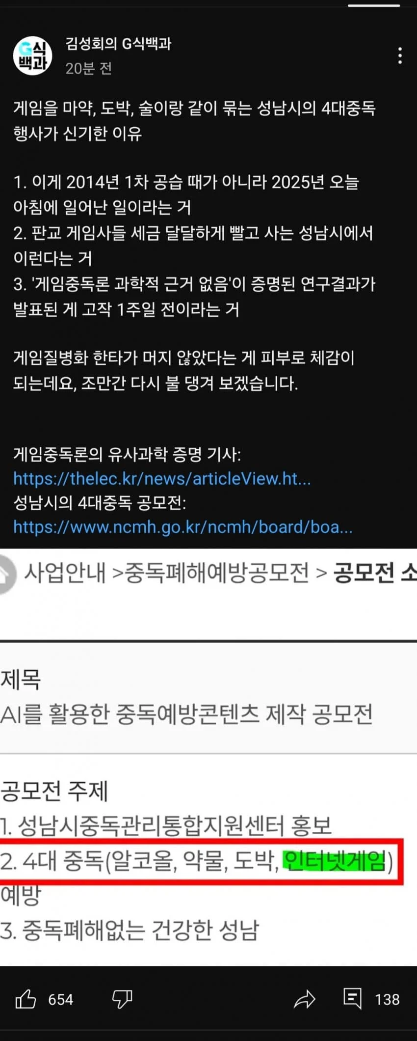 3543392401_ZGsHfiEV_JOcPQqLuX8RNSkD9.webp