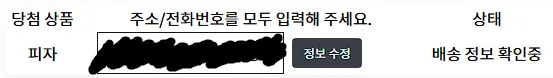 151125215215215.png.webp