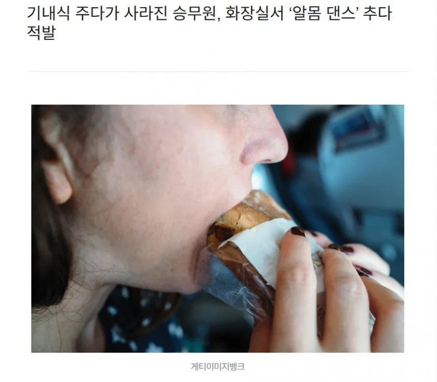 3530653566_gDqXKQBh_W4S8MT7yrUjm1CoE.jpg.webp