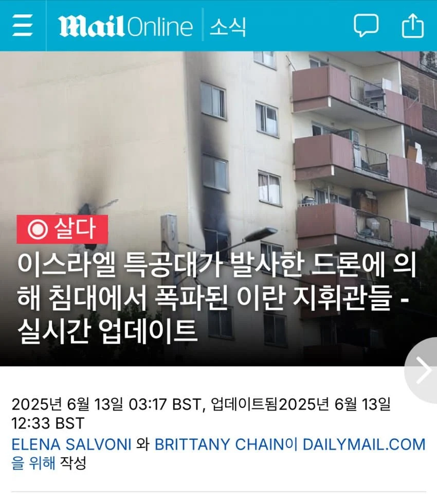 853944530_GZh4HRPW_jgQpymnb9kJ1IYDS.webp