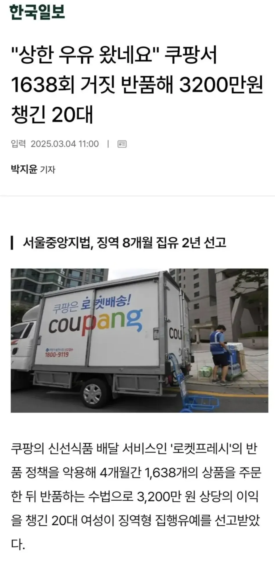 991830586_rwxzYapk_VdZ8mnT24bHhULte.png.webp