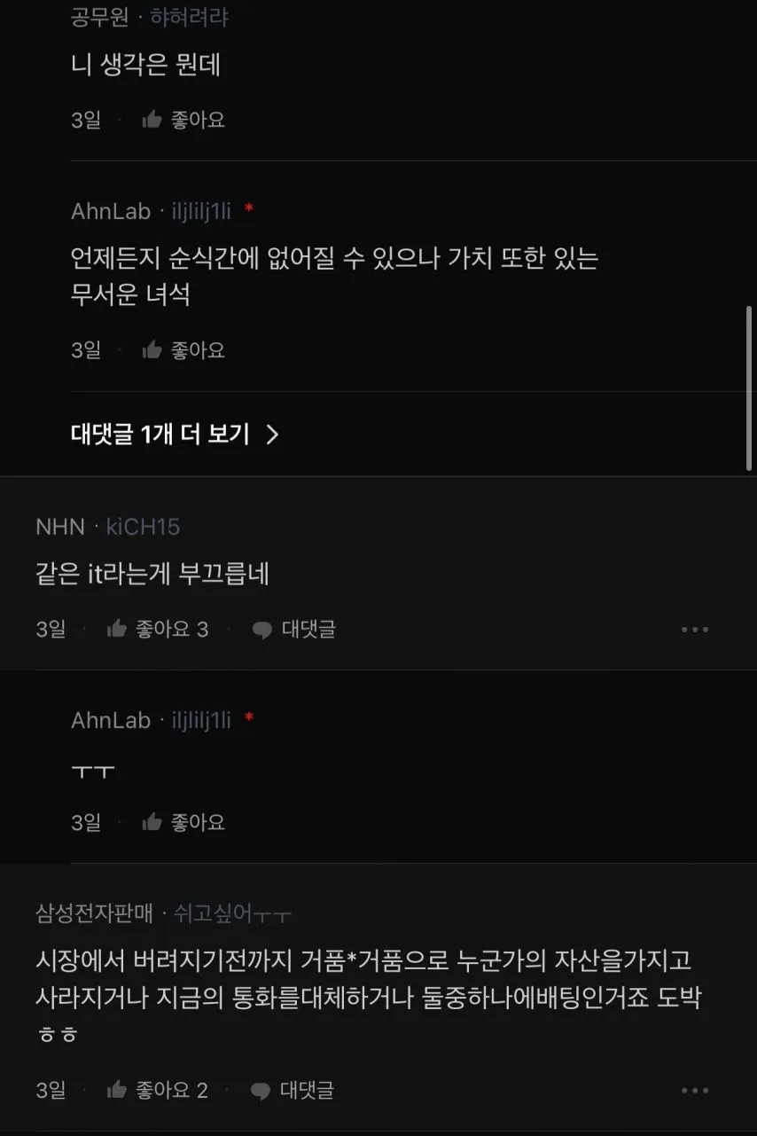 1785021018_RwYWofE2_DaxZeL8bF7zVXH9M.jpeg.webp