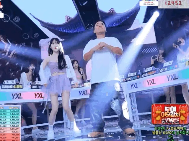제목 없음.gif.webp
