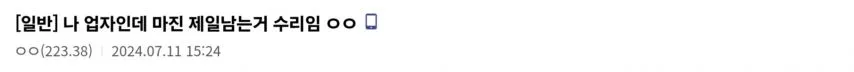 2083943901_qceCPli0_1ZhfkGLgFUwRMoJy.jpg.webp