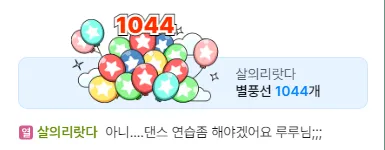 캡처.PNG.webp