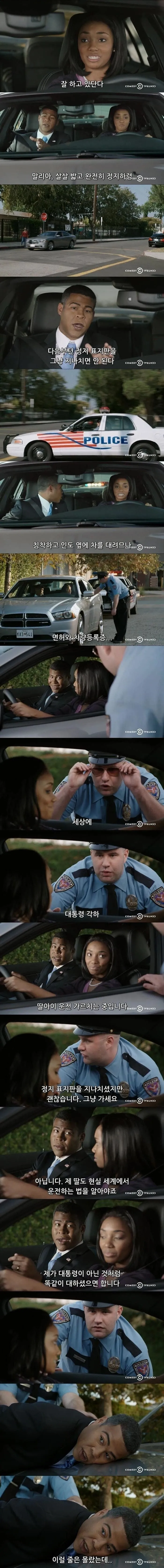 1728574753_tJxSLlMN_wfanX9sqIOFDQvrg.jpeg.webp