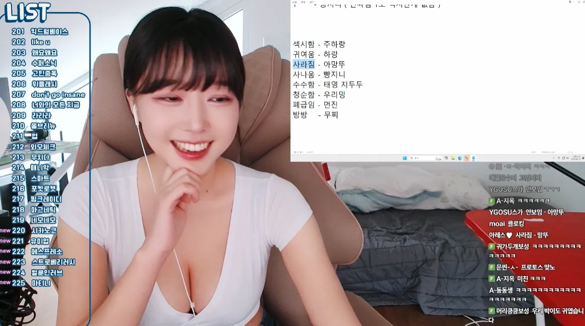 20250615_160125.png.webp