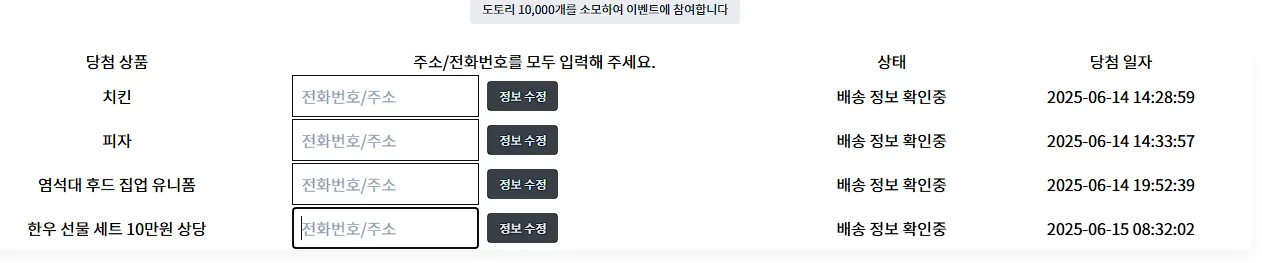 ㅅㅅㅅㅅㅅㅅㅅ.png.webp