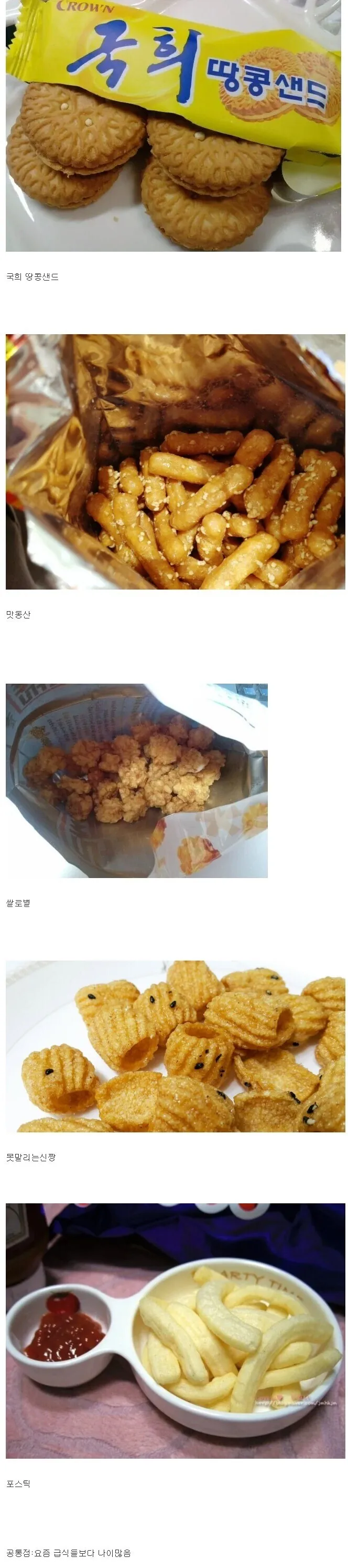 2083943901_n5x1hU06_pu42kbrLlBFq83ZP.jpg.webp