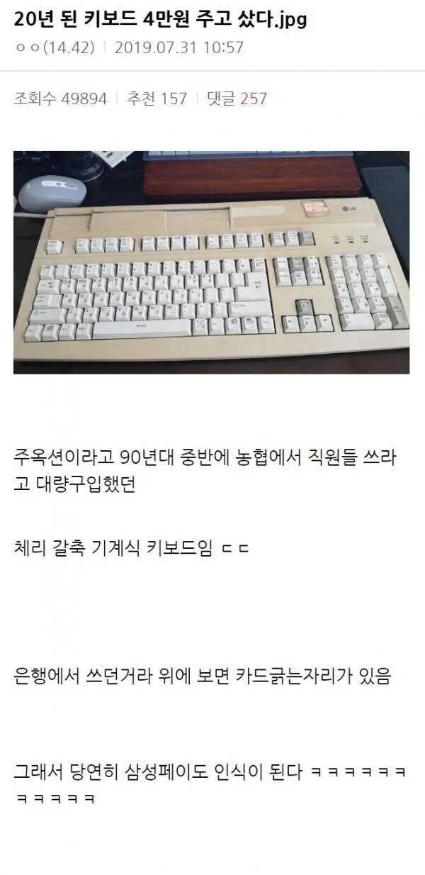 1982421945_8rMcgv4L_CukZhqVHTnEJI9xX.png.webp