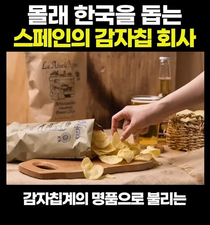 3537680197_Ujuk0nGz_5FmXaqgCe4vhMowP.jpg.webp