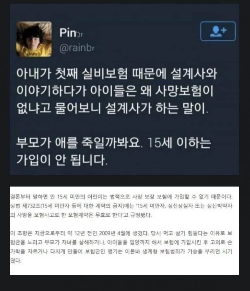 1194266700_QasPp82w_V7SqYX4TlrjtcB3D.jpg.webp