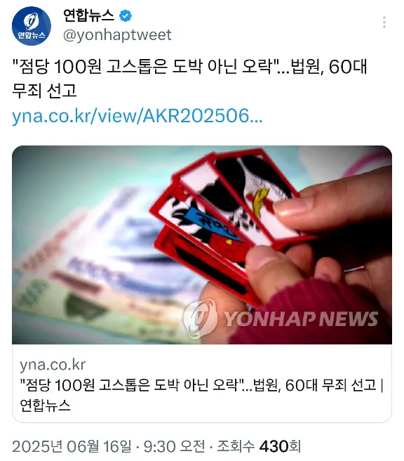 238257779_zqhWxiog_M2ZlAOp3YytGXu96.png.webp