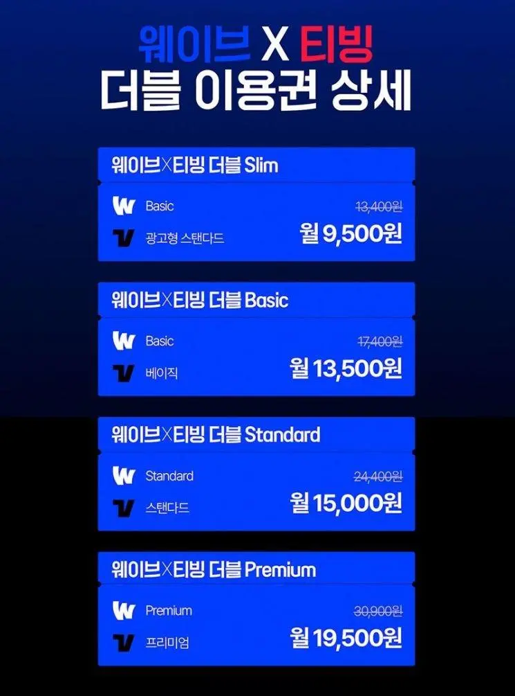 2.webp
