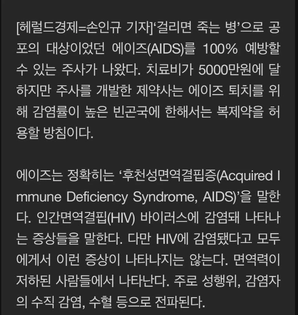 2.webp