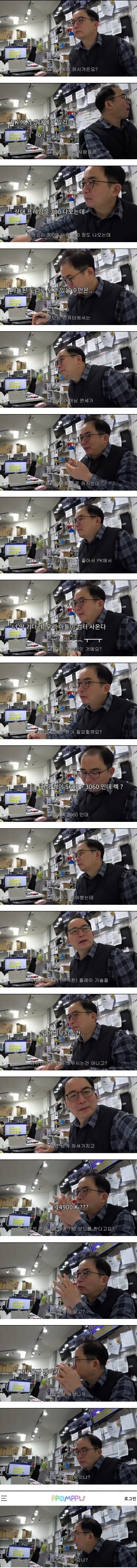 2950081867_8CN3mpcB_Uas10wlgzTuH9Ri7.jpg.webp