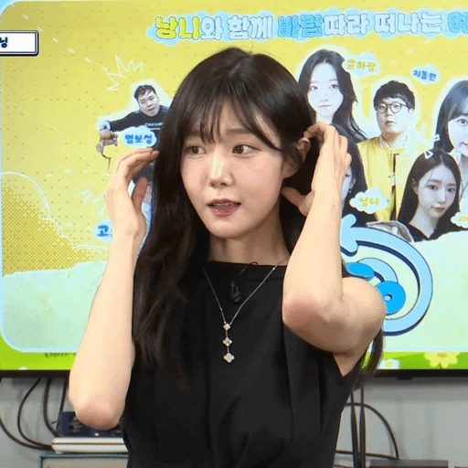 Screen_Recording_20250616_220541_SOOP_1.gif.webp