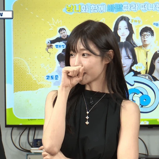 Screen_Recording_20250616_220541_SOOP_3.gif.webp