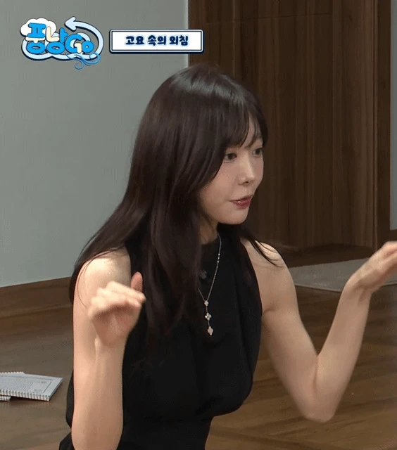 Screen_Recording_20250616_221215_SOOP_1.gif.webp