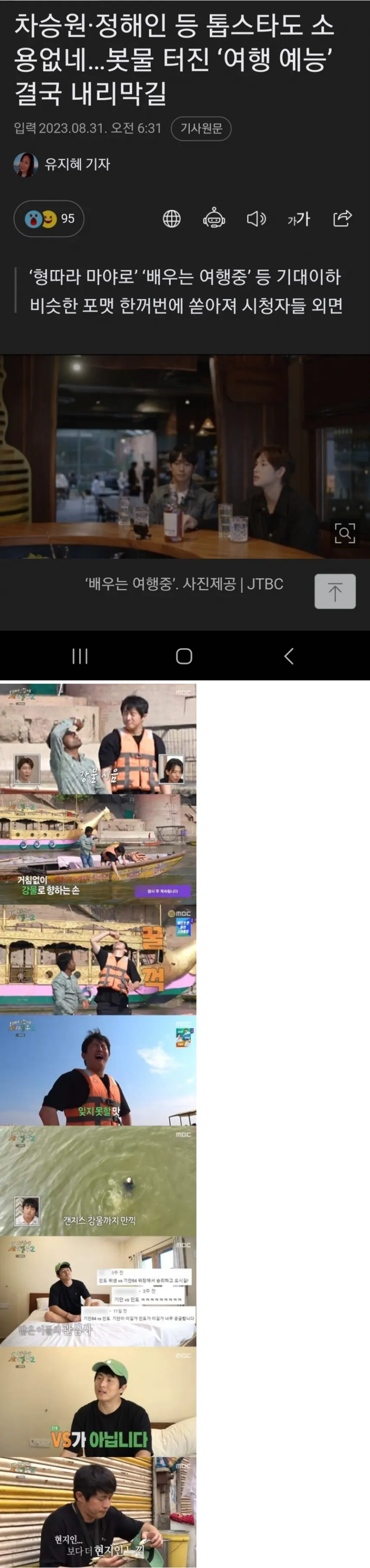 2943447285_kYGvi49E_oDZPCVrm5R81wtIh.png.webp