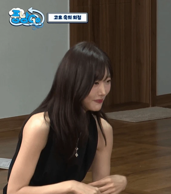 Screen_Recording_20250616_221215_SOOP_3.gif.webp