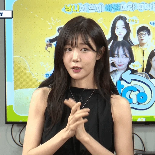 Screen_Recording_20250616_220541_SOOP_4.gif.webp