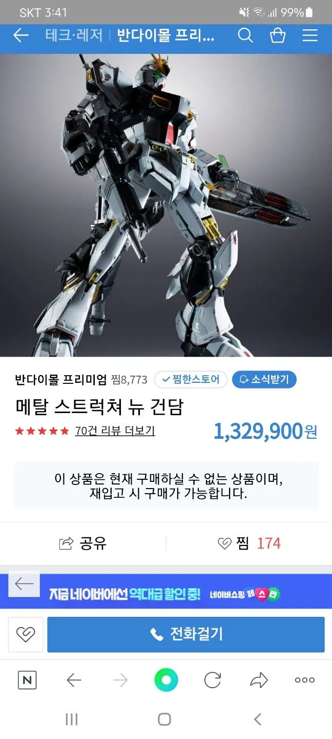 1785023004_UYHixhEl_Ou0PmGzZn5LycrjF.jpg.webp