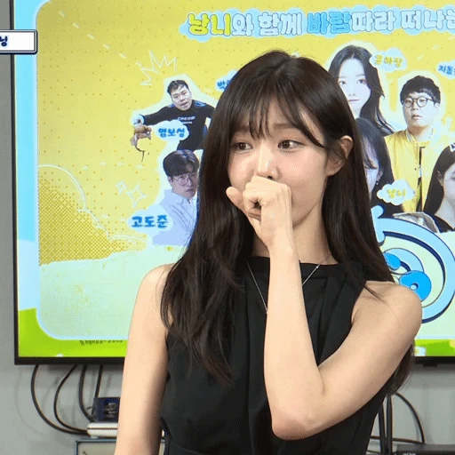 Screen_Recording_20250616_220541_SOOP_2.gif.webp