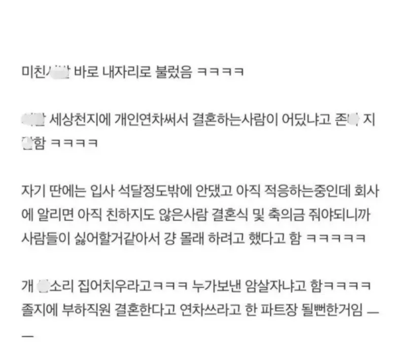 다운로드-5(1).png.webp
