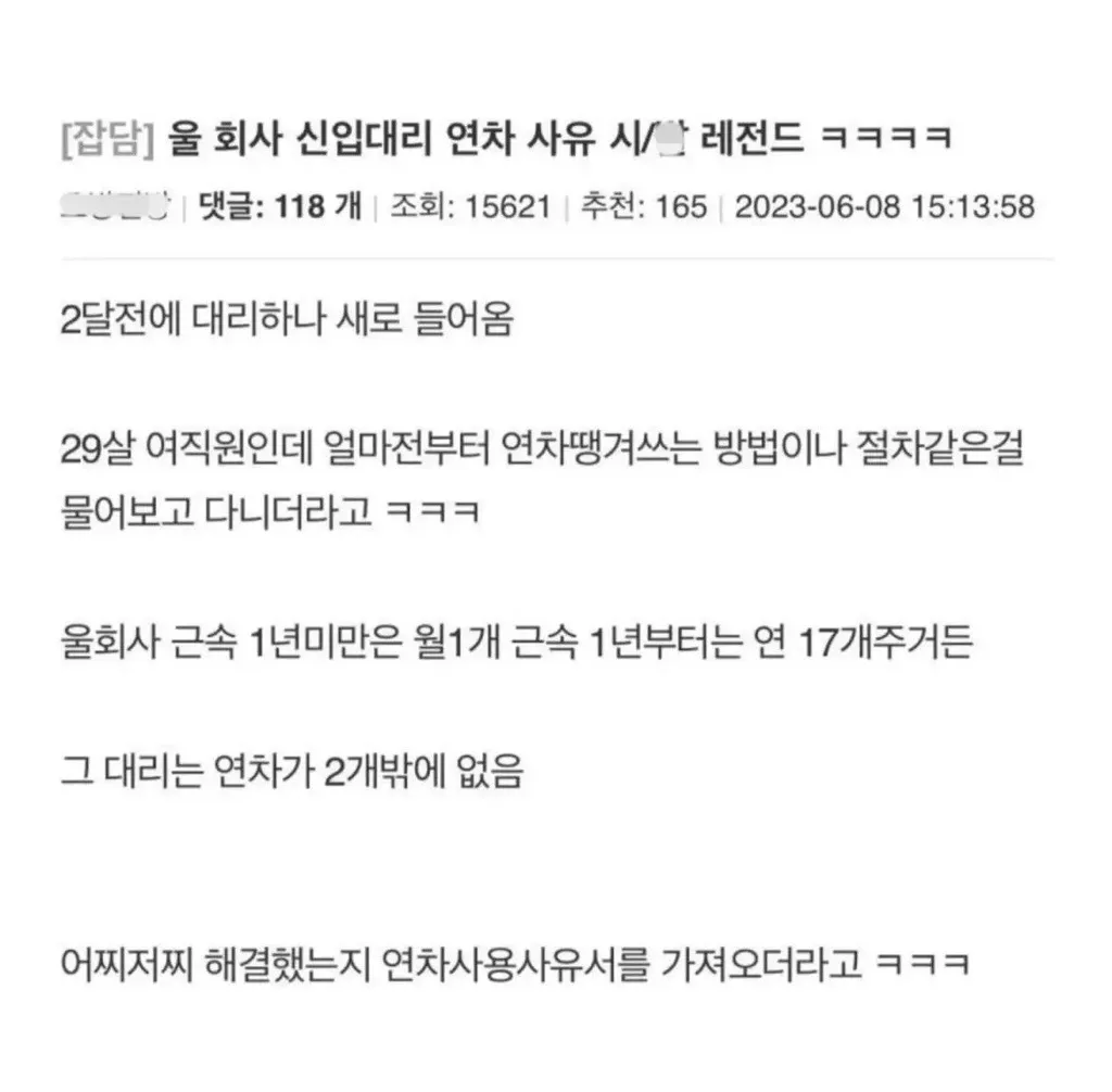 다운로드-5.jpeg.webp