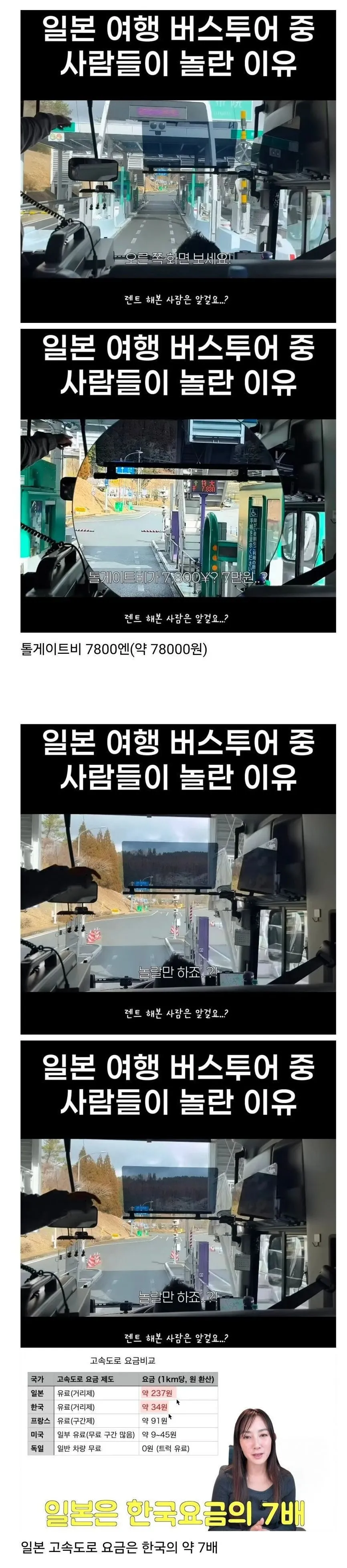 다운로드-4.jpeg.webp