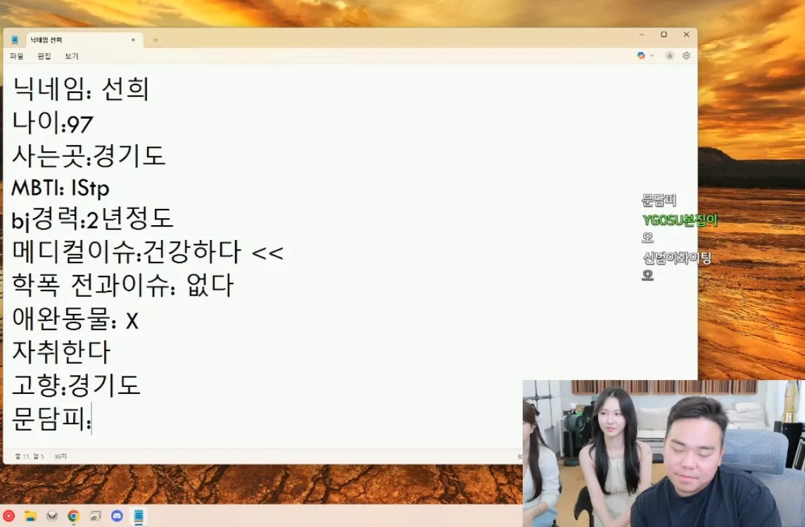 1.PNG.webp