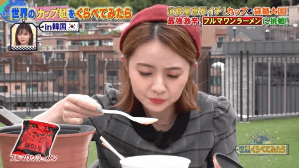 685032b43c510_PpNEz30n_a097ca4a317bae318cd2d2989f9f60aec8506419.gif.webp