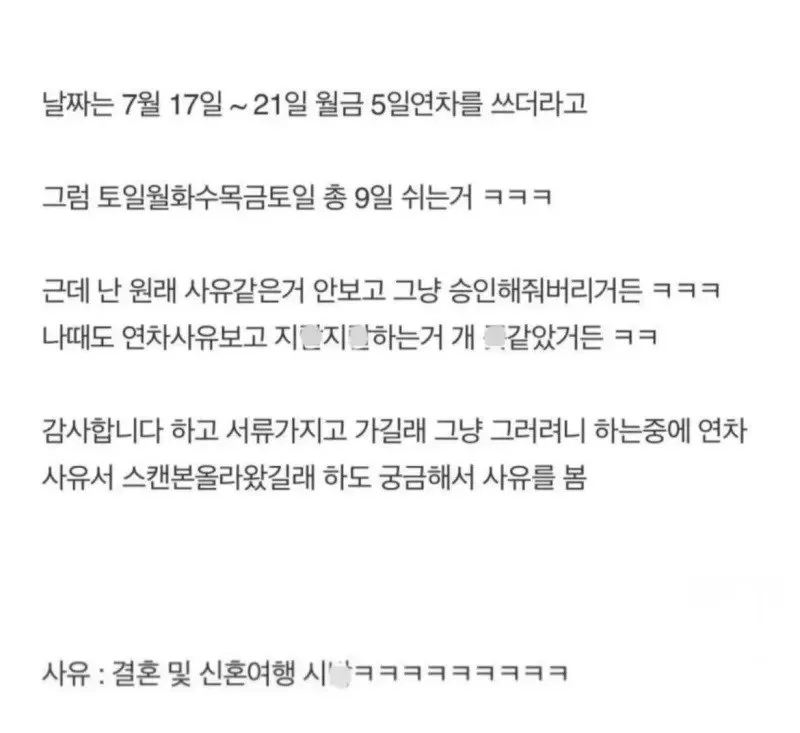 다운로드-4(1).png.webp